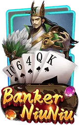 เกมแนะนำ ngoendee789
