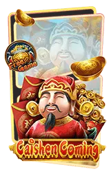 เกมแนะนำ ngoendee789
