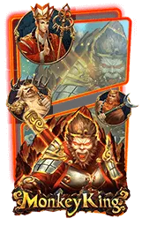 เกมแนะนำ ngoendee789
